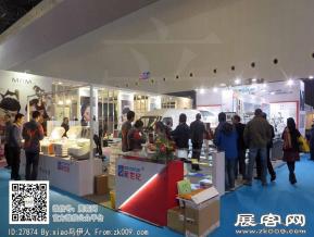 15年眼镜展图片照片
