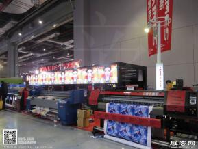15年广告展图片