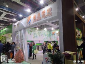 15年纺织面料展图片照片