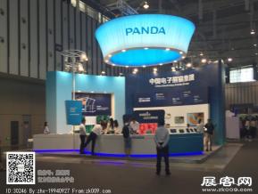 第十二届中国（南京）软博会图片