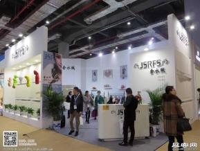 15年中国国际服装服饰博览会图片