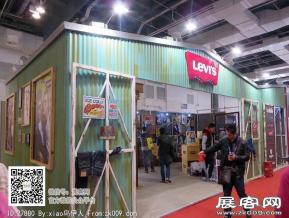 15年眼镜展图片照片