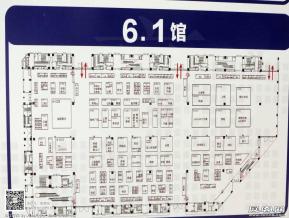 机床展会照片