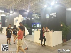 2016年亚洲户外展会图片