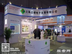 15年广告展图片