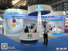 第22届复合材料展会图片照片