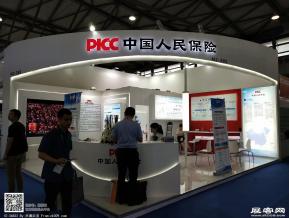 2018年上海能源展会照片(一)