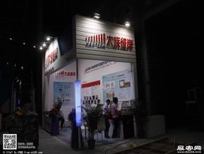 2015年深圳机械展