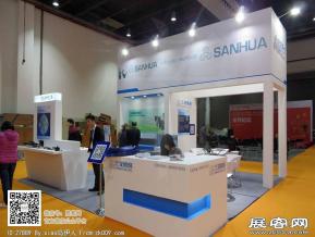 中国上海热泵热水展会图片