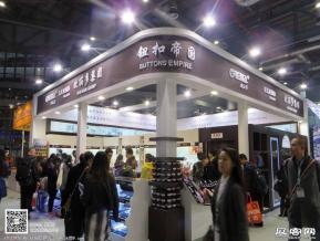 15年纺织展