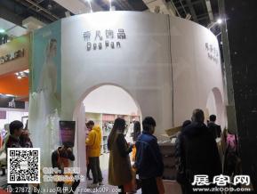 15年婚纱展图片照片