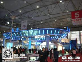 西博会展会图片照片