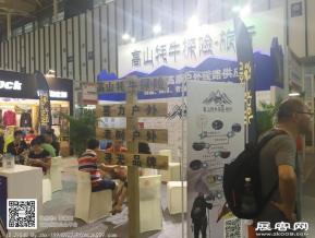 2016亚洲户外展会图片