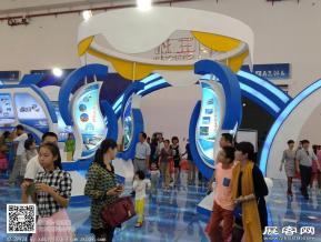 冬交会展览图片