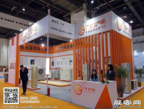 中国上海热泵热水展会图片