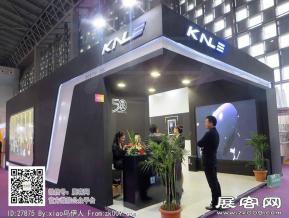 15年眼镜展图片照片