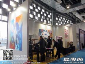 15年眼镜展图片照片