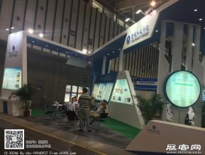 第十二届中国（南京）软博会图片