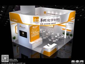 华润化学材料展览模型