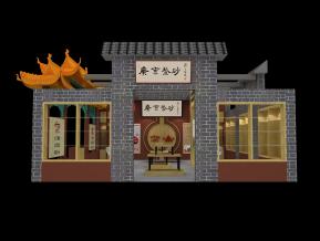 广东紫砂展台模型