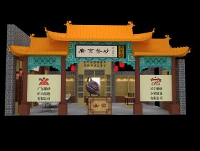 广东紫砂展台模型