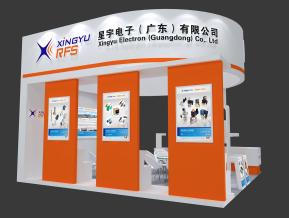 星宇电子展设计模型