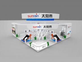 太阳雨设计方案展览模型
