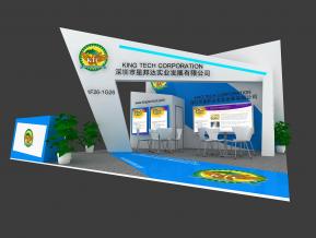 星邦达展台模型图片