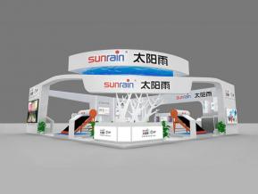 太阳雨设计方案展览模型