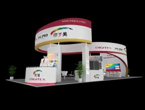 印美设计展台模型