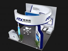 奥特西展览模型