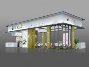 新叶展览模型图片