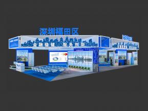 深圳福田区人才政府展台3D模型