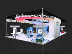 互联网+智能车联轨道交通展3D模型
