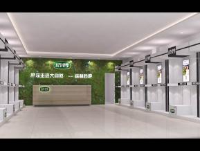 诗梦专卖店模型