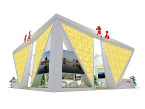 黄石市人才政府展台3D模型