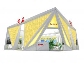 黄石市人才政府展台3D模型