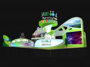 福建旅游展台3D模型