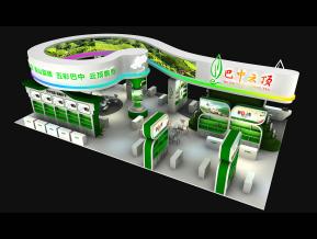 巴中云顶茶博会展台3D模型