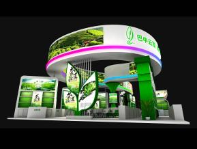 巴中云顶茶博会展台3D模型
