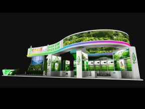 巴中云顶茶博会展台3D模型