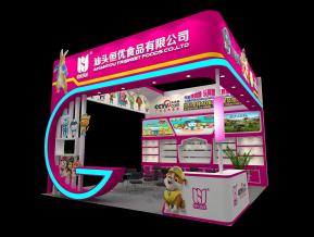 恒优食品展览模型