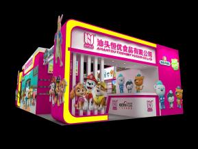 恒优食品展览模型