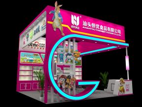 恒优食品展览模型
