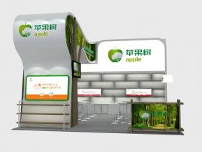 苹果树展览模型