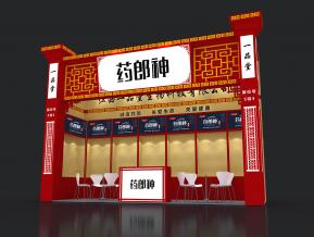 一品堂药业药郎神展台模型