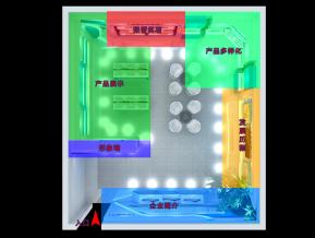 宝马纸业展厅3D模型