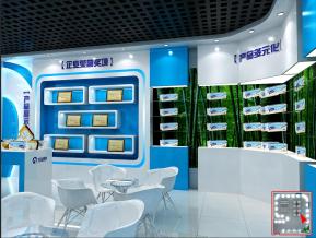 宝马纸业展厅3D模型