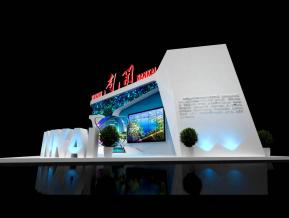 津洽会南开区展位