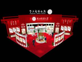 陕西师范大学展台模型